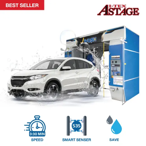 เครื่องล้างรถอัตโนมัติ รุ่น Astage — TN Group
