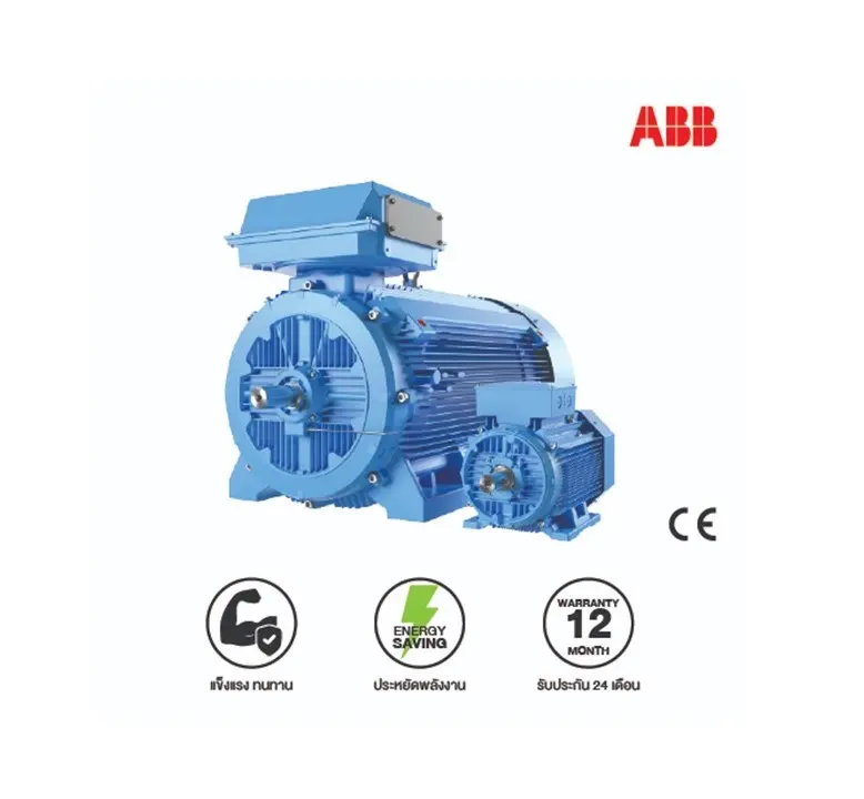 มอเตอร์ไฟฟ้าประสิทธิภาพสูง ABB รุ่น M3BP — TN Group